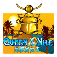 Queen Of The Nile